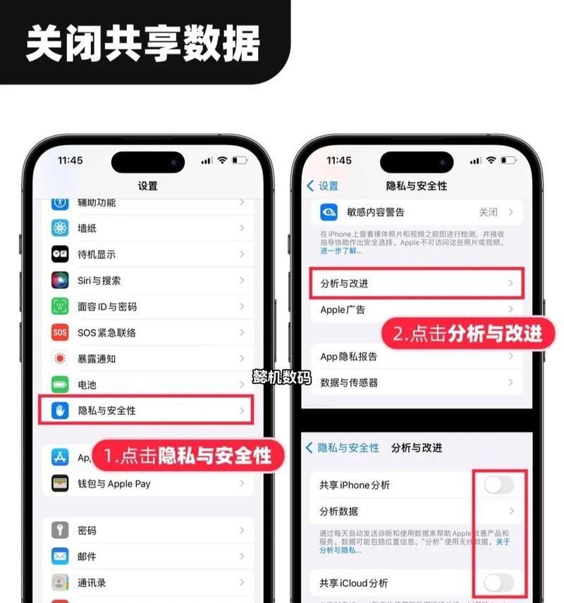 如何清理电脑内存？有哪些方法？