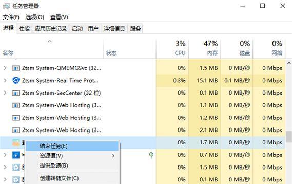 电脑程序占用内存过多怎么优化？