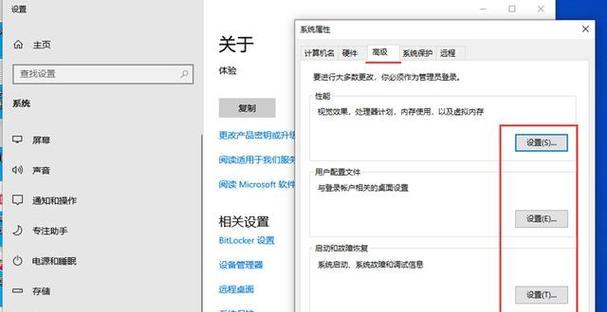 电脑程序占用内存过多怎么优化？