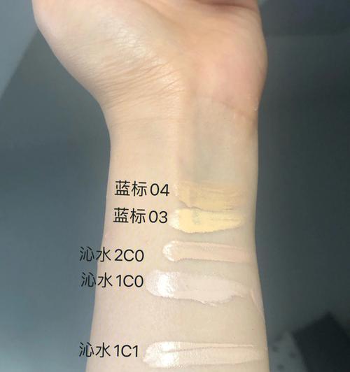 笔记本电脑色号如何选择？色号有何影响？