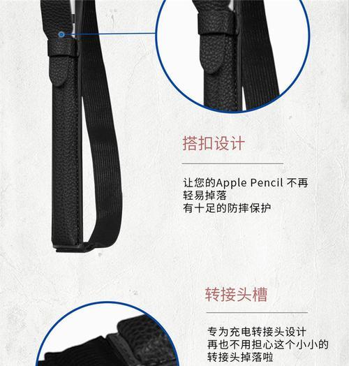 笔记本电脑防丢收纳盒使用方法是什么？如何正确使用收纳盒？