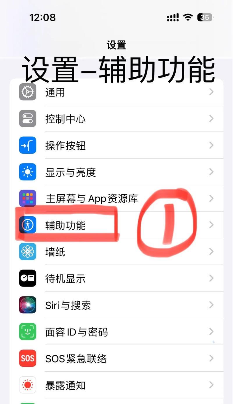 投影仪小米大眼如何进行设置？设置后有哪些功能？