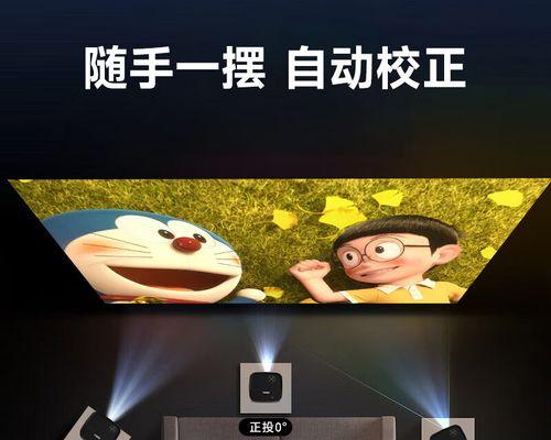 康佳投影仪组装视频教程在哪里找？