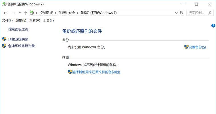 电脑板音源输入无声音如何处理？可能的原因有哪些？