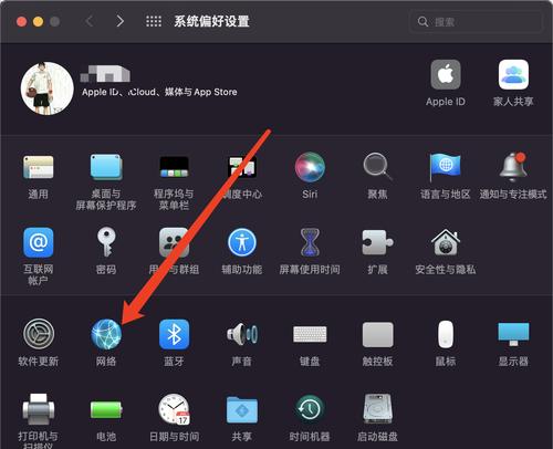 苹果电脑图标设置方法？如何自定义图标？
