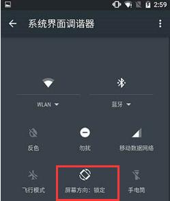 三星手机推荐拍照设置方法是什么？