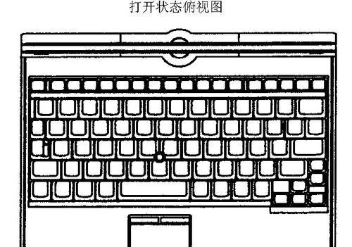 星柚笔记本电脑直播间进入流程是什么？