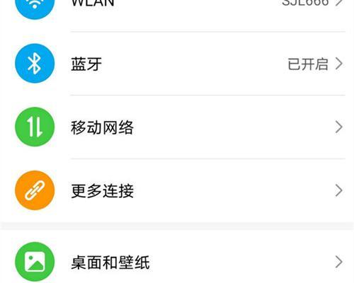 笔记本屏幕刷新率多少合适？如何选择？