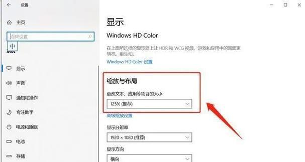 电脑屏幕亮但黑屏？可能是什么原因？