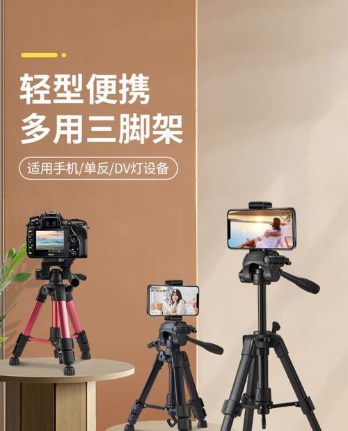 野外采样摄像机怎么用手机拍照？操作指南和注意事项是什么？