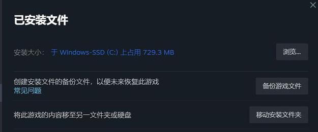 电脑因磁吸头问题黑屏的解决办法是什么？