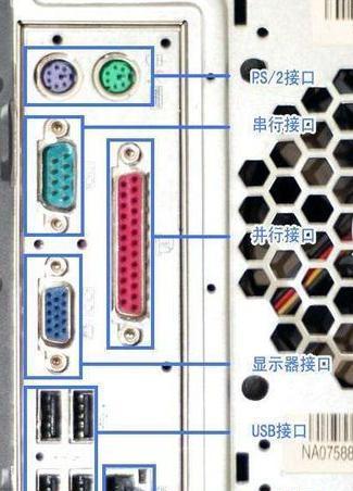 如何查看声卡台式电脑的配置参数？应该关注哪些指标？