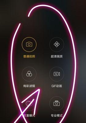 3位数数码相机如何连接手机？使用手机拍照的步骤是什么？