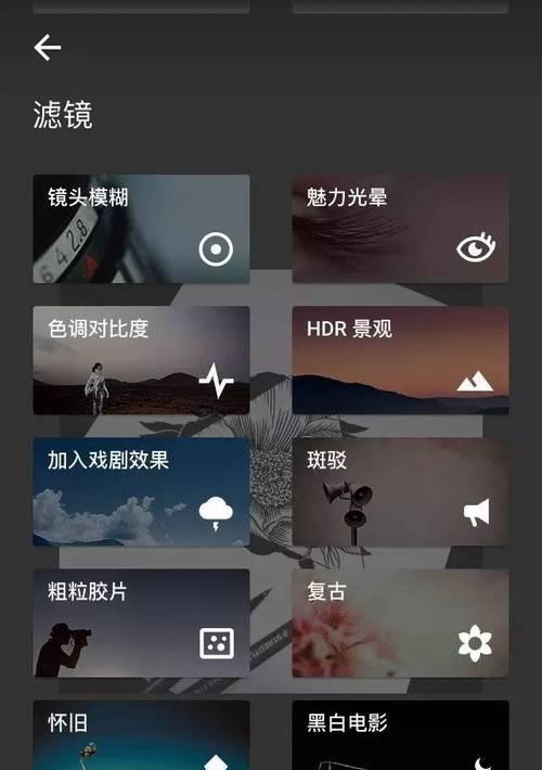 手机拍照如何修掉腿上的疤痕？有哪些好用的修图软件推荐？