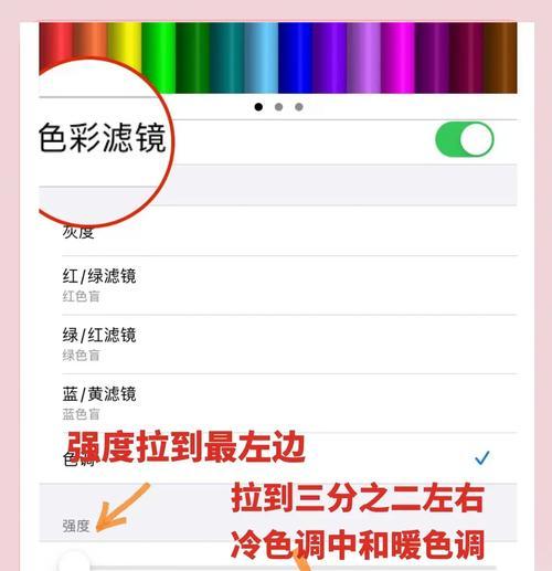 手机全景模式拍照模糊是什么原因？如何解决？