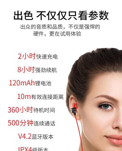 苹果笔记本挂脖式充电器的使用方法是什么？