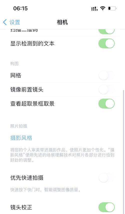 手机ai拍照模糊了怎么办？如何提高拍照清晰度？