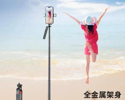 拍照手机支架会旋转吗怎么调？如何调整拍照手机支架旋转角度？