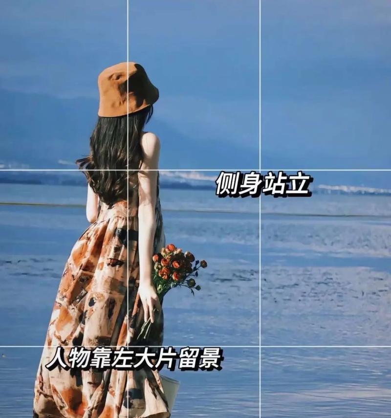 背影拍照时手机设置应如何调整？有哪些技巧可以提高照片质量？