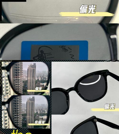 手机拍照如何避免反光？减少反光的技巧有哪些？
