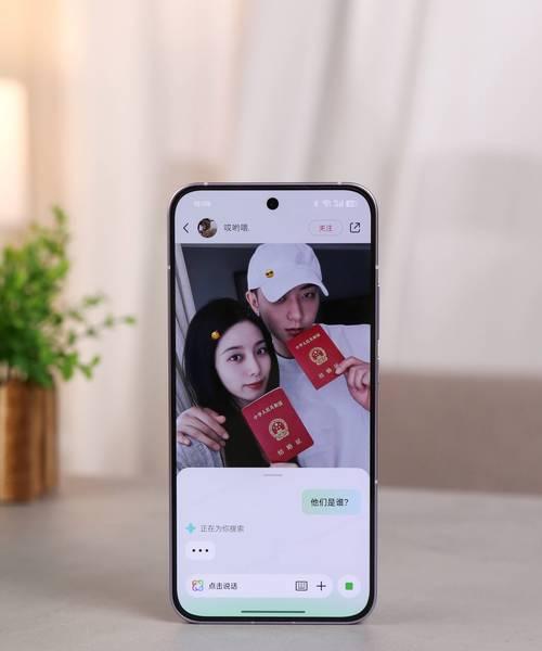 手机拍照如何避免反光？减少反光的技巧有哪些？