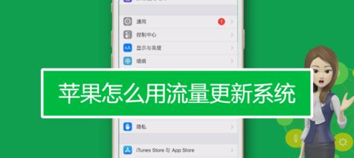 电脑播放王者荣耀声音设置方法？