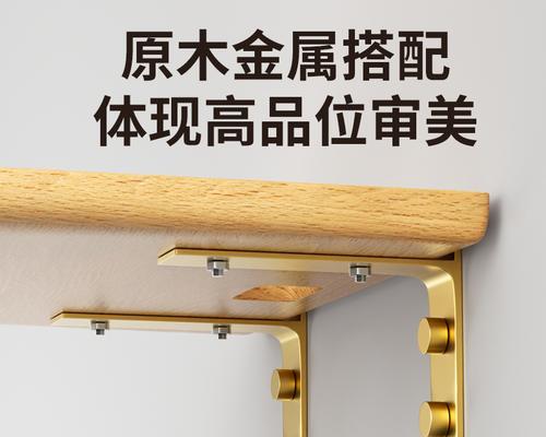 投影仪支架凳子的正确安装方法是什么？