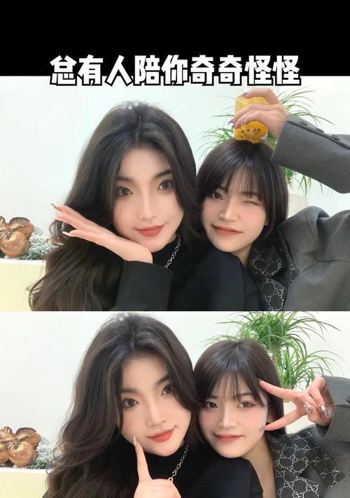 手机面对面拍照模糊怎么办？如何改善拍照清晰度？