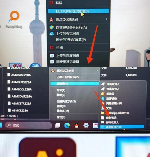电脑声音图标消失的方法有哪些？