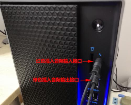 主机刻录机怎么连接到笔记本电脑？连接步骤复杂吗？