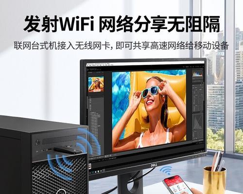 绿联网卡连接笔记本电脑的步骤？