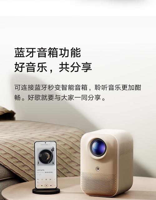 投影仪自动避障功能的好处有哪些？