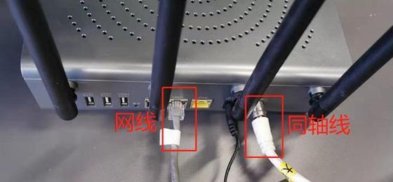 电脑关机后网线指示灯还亮是为什么？