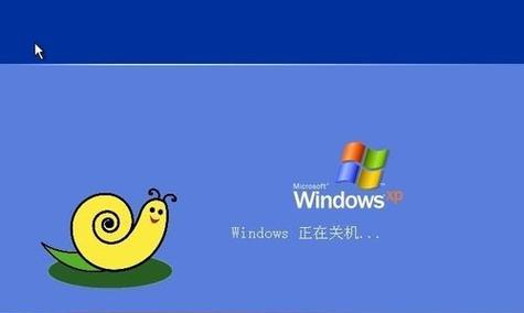 顶配台式电脑无法关机的原因是什么？
