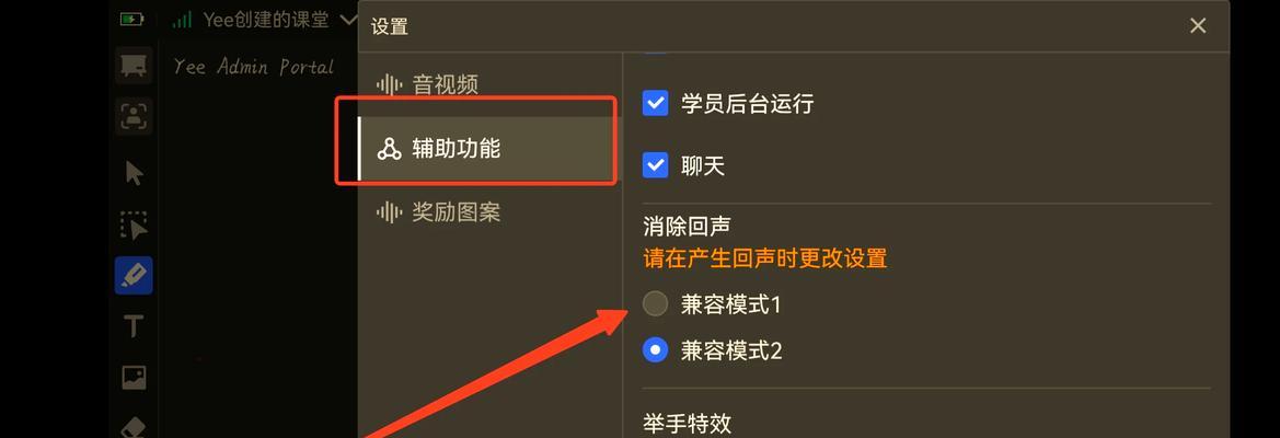 苹果M3笔记本如何实现投屏到电视？操作流程是怎样的？