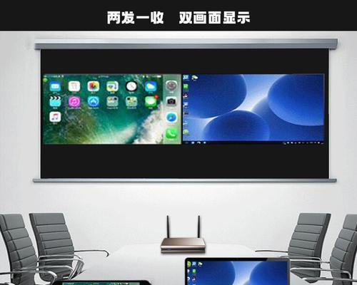 苹果M3笔记本如何实现投屏到电视？操作流程是怎样的？