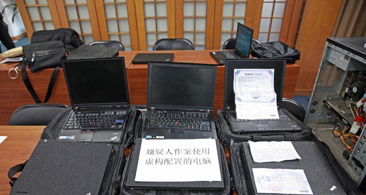 老笔记本电脑翻新超薄？有哪些方法？