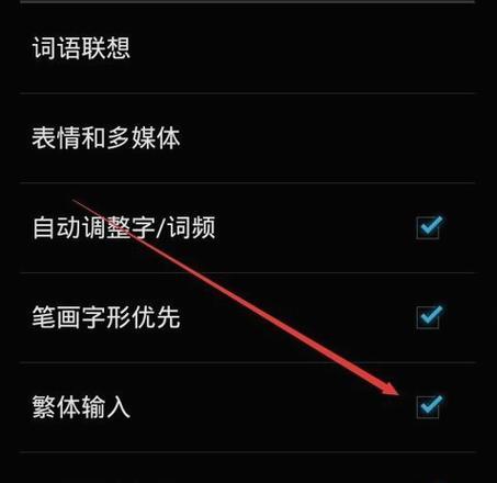 苹果笔记本10.11安装win7的步骤是什么？