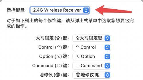 苹果笔记本电脑上网设置方法是什么？需要哪些步骤？