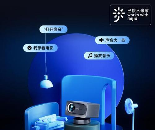 投影仪材质说明书在哪里可以找到？