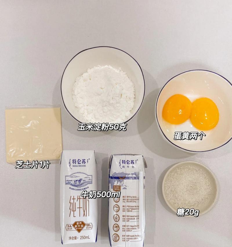 手机烤箱拍照功能使用教程视频在哪里？