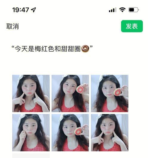 苹果手机如何关闭一键拍照滤镜？