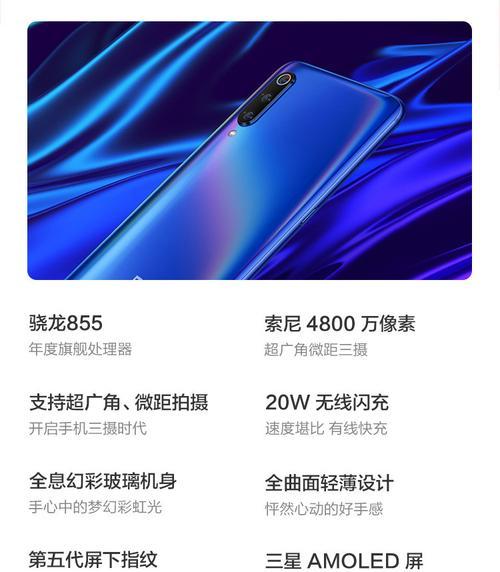 小米随身摄像如何用手机拍照？