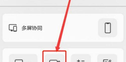 华为笔记本设置面容识别的方法是什么？遇到问题怎么办？