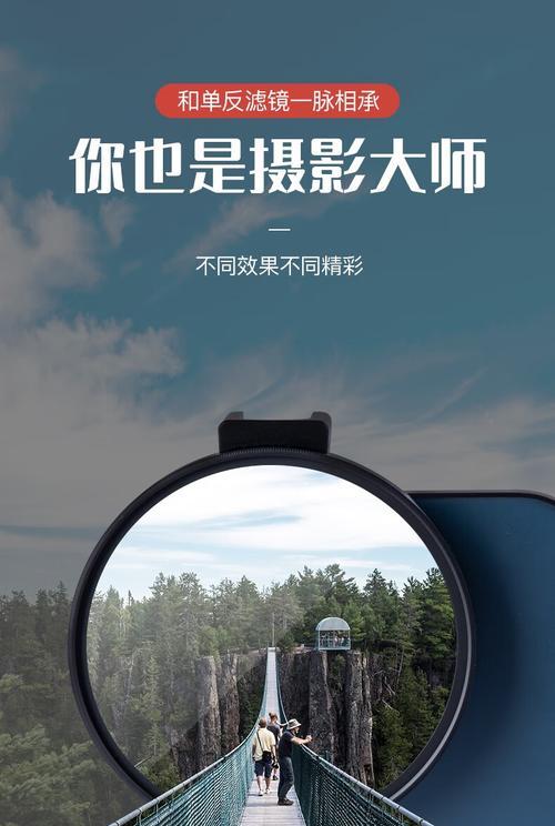 美高手机镜头拍照效果如何？与原装镜头相比如何？