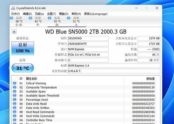 AMD电脑内存条超频设置难吗？超频后性能提升明显吗？