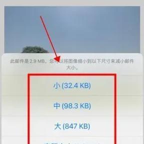手机拍照时左下角时间如何显示？