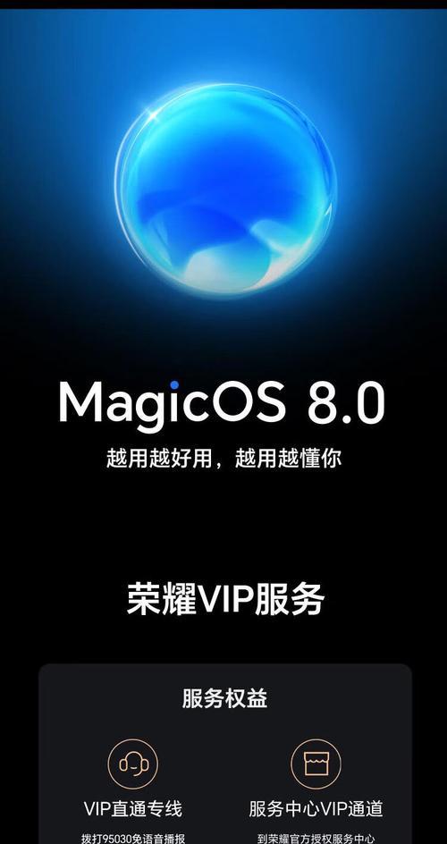 手机鹰眼拍照怎么用的视频？如何通过视频学习使用鹰眼拍照？
