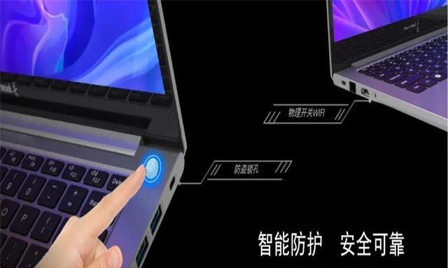 长城电脑键盘如何实现一键静音？操作方法是什么？