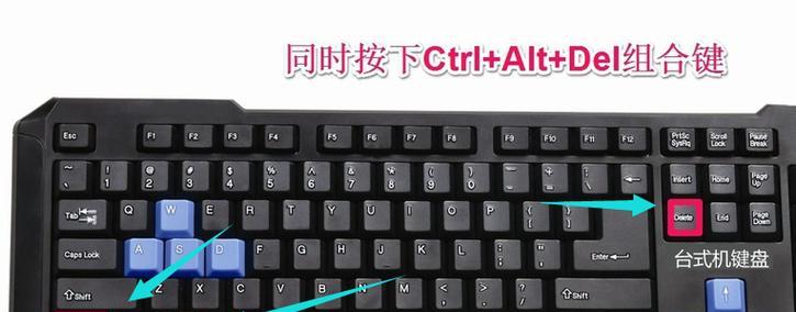 麒麟10电脑黑屏问题如何解决？